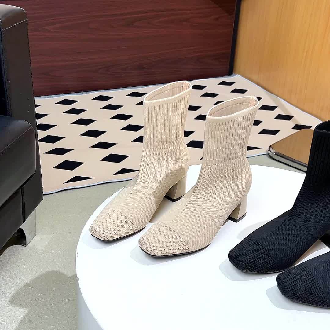 Paulette™ – Cozy Knitted Ankle Boots with a Supportive and Soft Heel